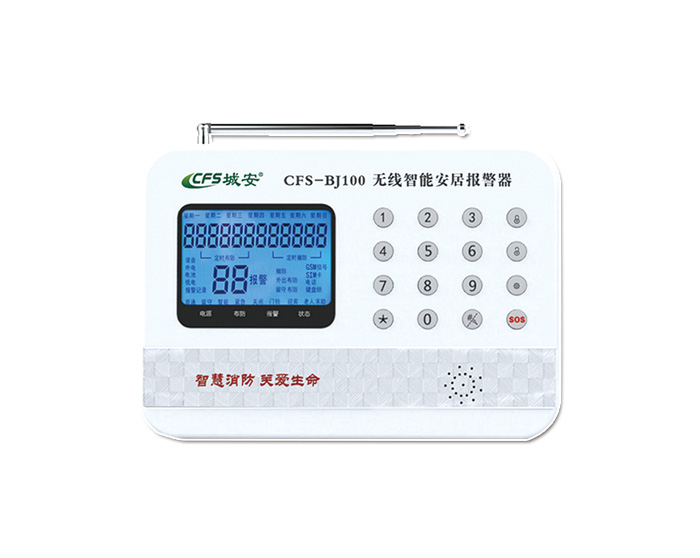 CFS-BJ100無線智能火災(zāi)報(bào)警器