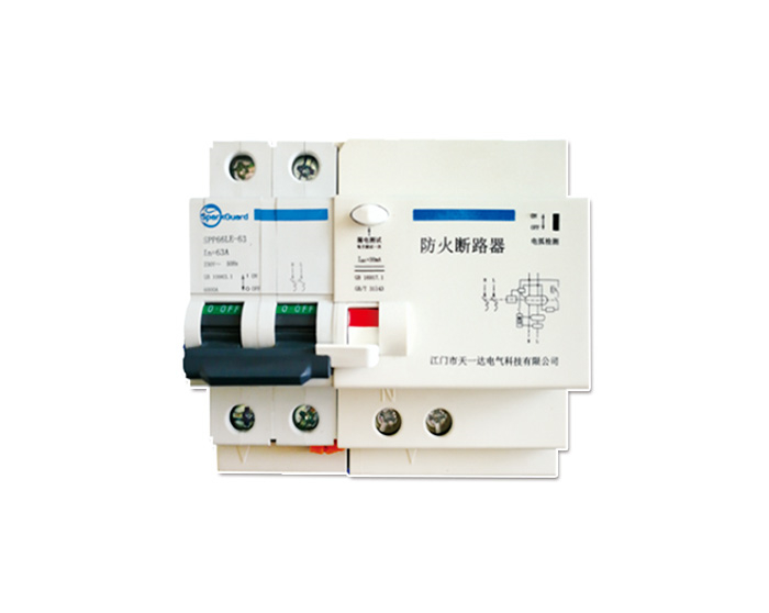 CFS-DH100故障電弧斷路器